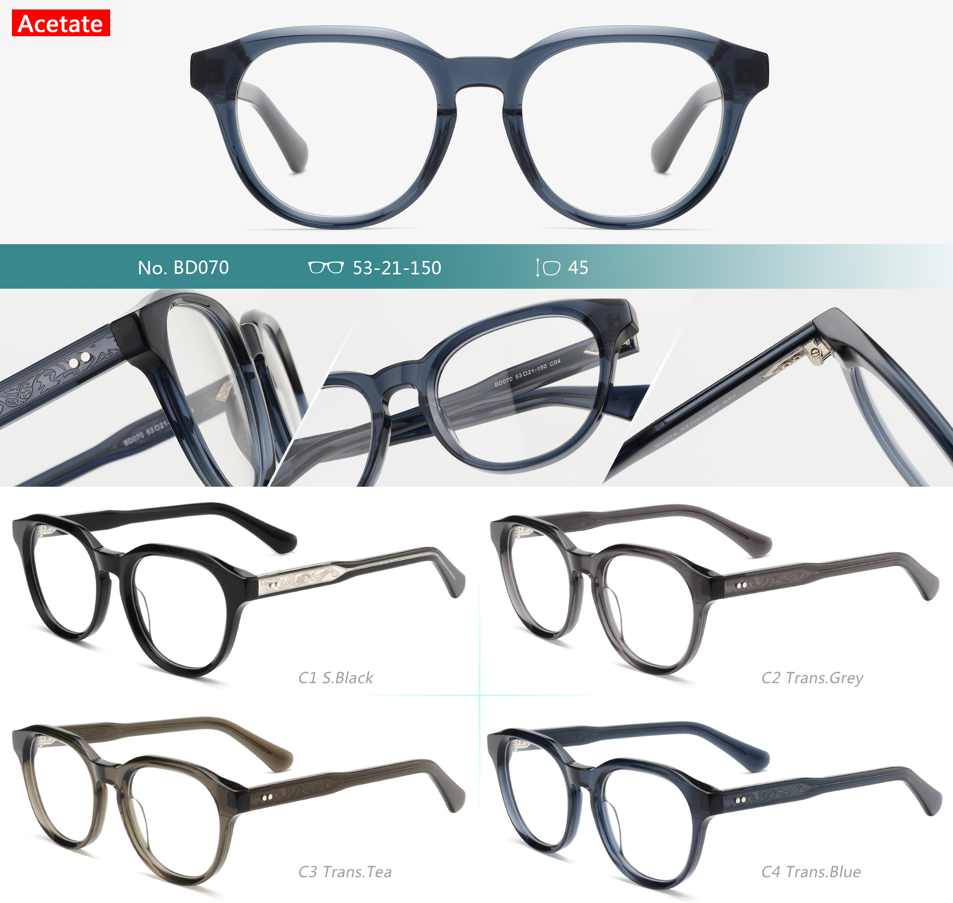 BD070