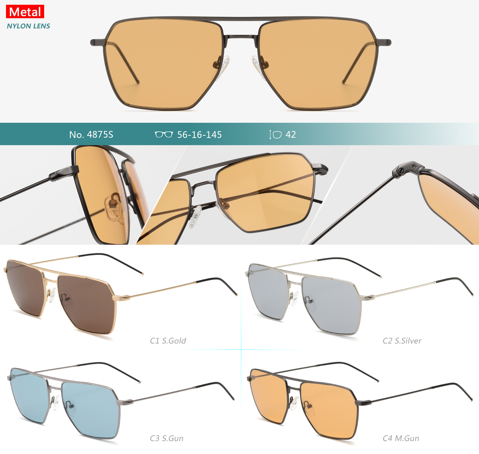 4875S