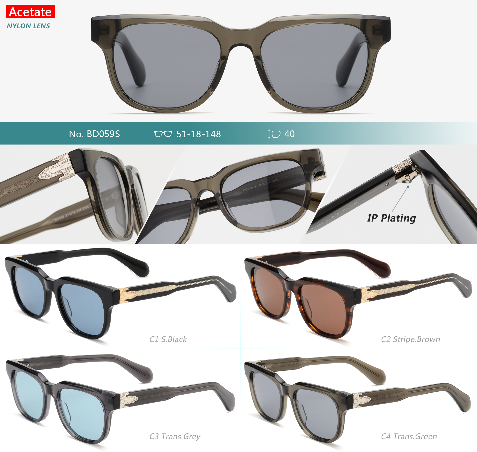 BD059S